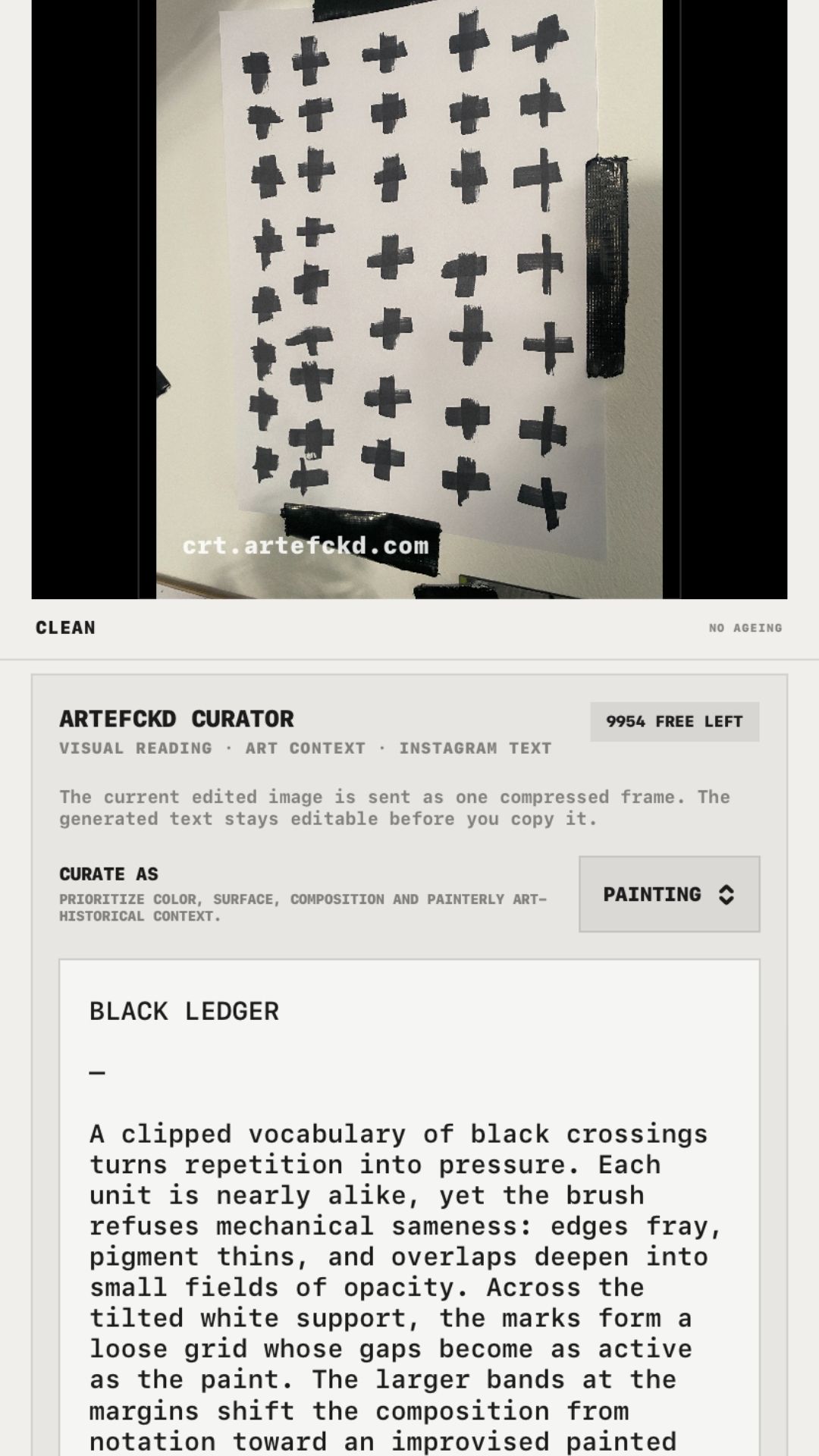 Placeholder for a CRT app screenshot